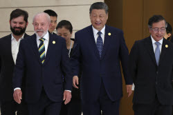 China CELAC Forum
