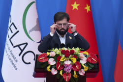 China CELAC Forum