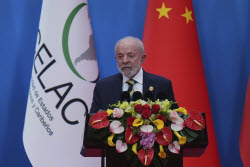 China CELAC Forum