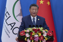 China CELAC Forum
