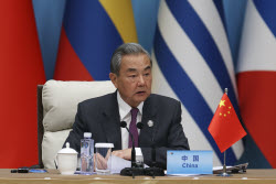 China CELAC Forum