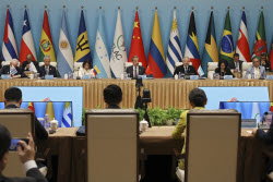 China CELAC Forum