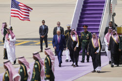 APTOPIX Trump Mideast