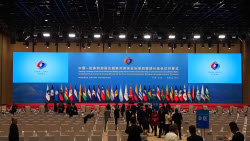 Xi Jinping calls Latin America, Caribbean to reject foreign interference