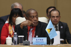 China CELAC Forum