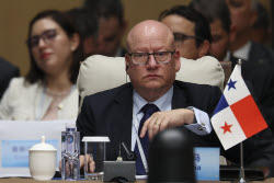 China CELAC Forum