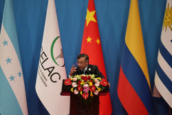 Opening ceremony of Forum China-CELAC in Beijing
