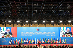 Opening ceremony of China-CELAC Forum in Beijing