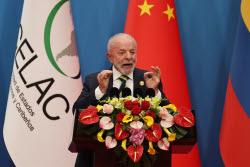 Opening ceremony of China-CELAC Forum in Beijing