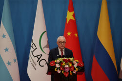 Opening ceremony of Forum China-CELAC in Beijing