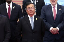 China-CELAC Forum plenary meeting in Beijing