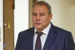 Plenary meeting of Russian State Duma