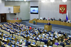 Plenary meeting of Russian State Duma