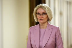 Plenary meeting of Russian State Duma