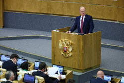Plenary meeting of Russian State Duma