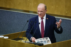 Plenary meeting of Russian State Duma