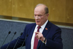 Plenary meeting of Russian State Duma
