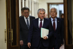 Plenary meeting of Russian State Duma