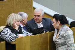 Plenary meeting of Russian State Duma