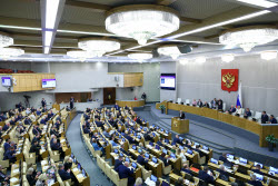 Plenary meeting of Russian State Duma
