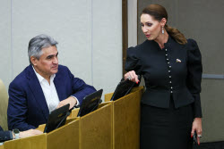 Plenary meeting of Russian State Duma