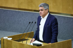 Plenary meeting of Russian State Duma