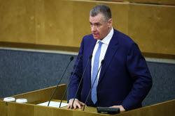 Plenary meeting of Russian State Duma