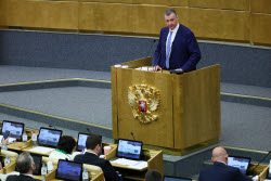 Plenary meeting of Russian State Duma