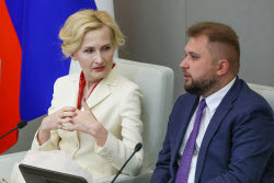 Plenary meeting of Russian State Duma