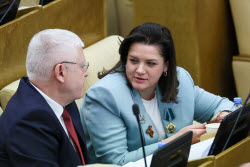 Plenary meeting of Russian State Duma