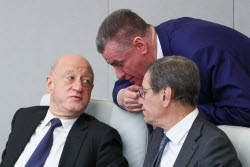 Plenary meeting of Russian State Duma