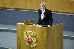 Plenary meeting of Russian State Duma