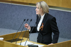 Plenary meeting of Russian State Duma