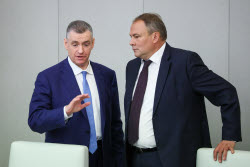 Plenary meeting of Russian State Duma