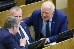 Plenary meeting of Russian State Duma
