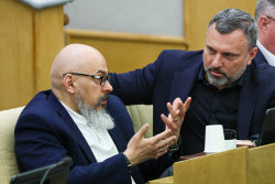 Plenary meeting of Russian State Duma