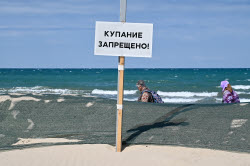Russian Black Sea resort town of Anapa