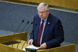 Plenary meeting of Russian State Duma