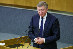 Plenary meeting of Russian State Duma