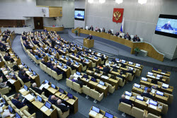 Plenary meeting of Russian State Duma