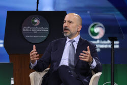The Saudi-US Investment Forum in Riyadh