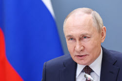 20th Congress of Delovaya Rossiya National Public Organisation