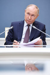 20th Congress of Delovaya Rossiya National Public Organisation