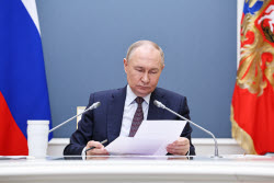 20th Congress of Delovaya Rossiya National Public Organisation