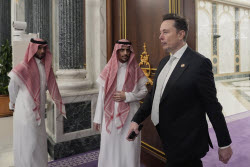APTOPIX Trump Mideast