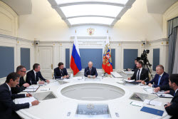 20th Congress of Delovaya Rossiya National Public Organisation