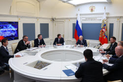 20th Congress of Delovaya Rossiya National Public Organisation