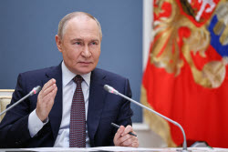 20th Congress of Delovaya Rossiya National Public Organisation
