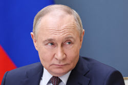20th Congress of Delovaya Rossiya National Public Organisation