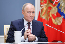 20th Congress of Delovaya Rossiya National Public Organisation